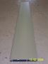 TSE topprofil 2108 mm